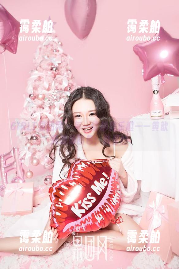 GIRLT果团网 - 每一缕都是乐趣——黄歆苑最新图包：裤里丝