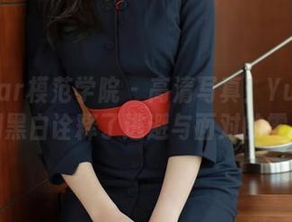 MFStar模范学院 - 高清写真：Yuli黄佳丽用黑白诠释了逃避与面对的零距离