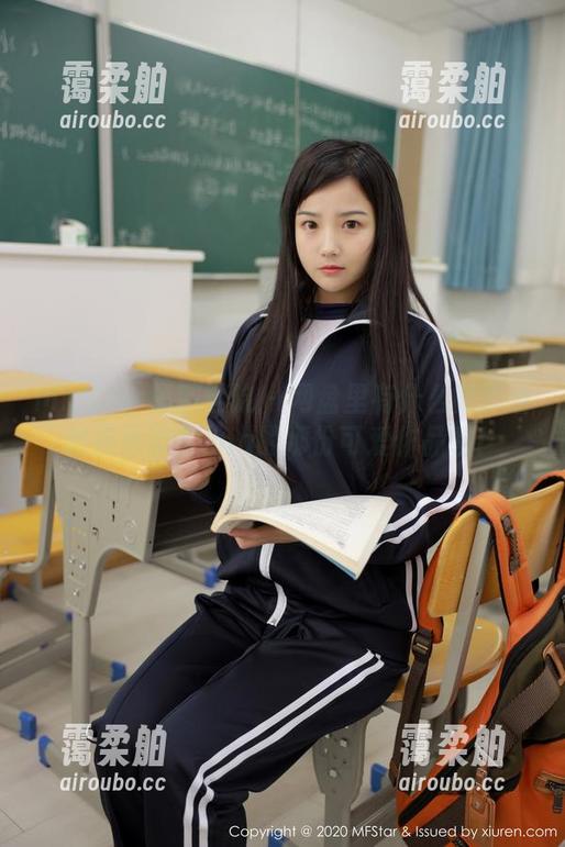 MFStar模范学院 - 网盘里有什么呢？当然是徐微微mia的那份可爱作品咯！