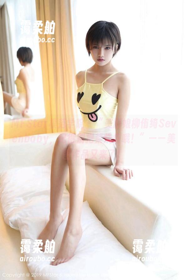 MFStar模范学院 - “美厨娘柳侑绮Sevenbaby，记得别把菜烧焦哦！”——美图作品又来了！