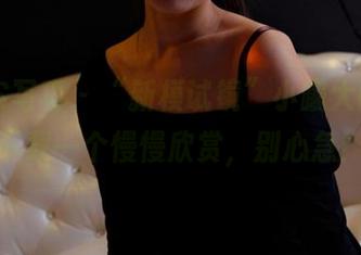 PANS写真 - “新模试镜”小曦大图集，下载一个慢慢欣赏，别心急！