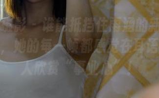 PANS摄影 - 谁能抵挡住雨涵的新模试镜作品集，她的每一帧都感觉在耳语，真让人欣赏“事业心”！