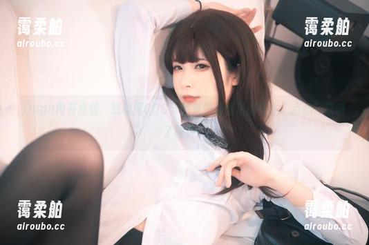 Quan冉有点饿，双马尾COS，像是把漫画里的女主“点心”放进了现实！