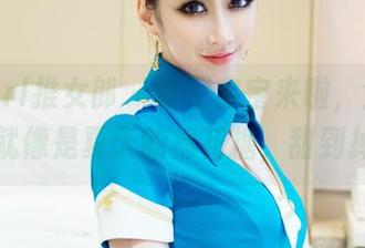 TuiGirl推女郎 - 哈尼宝宝来啦，全套镂空，就像是夏天的棉花糖，甜到掉牙。