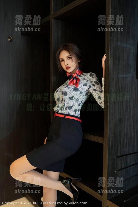 XINGYAN星颜社-黎秋秋 XINGYAN星颜社 - 精选黎秋秋的油亮表现:让你彻底“看得见的光”