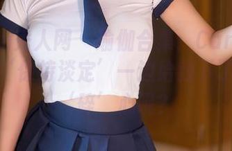 Xiuren秀人网 - 瑜伽合集：Carol周妍希一边‘保持淡定’一边给我下了多少次‘碎’心呢？