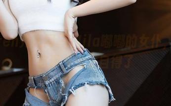 Xiuren秀人网 - Mila嘟嘟的女仆，下载这事儿也太自得了