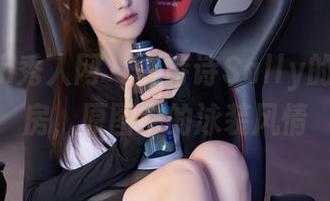 Xiuren秀人网 - 夏诗诗Sally的夏季私房，原图中的泳装风情