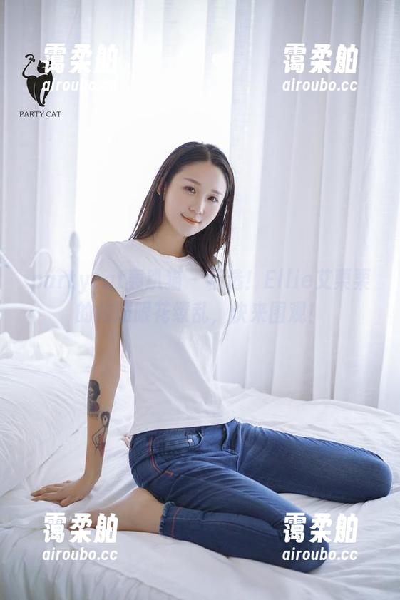 partycat轰趴猫-Ellie艾栗栗 partycat轰趴猫 - 精选!Ellie艾栗栗的校服眼花缭乱,快来围观!
