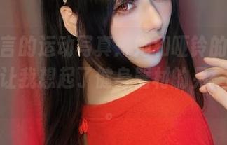 深入九言的运动写真：她和哑铃的“亲密接触”让我想起了健身器材的另一种用法。