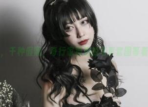 一片黑白，千种假期，奇行家狗崽的写真套图等着你来体验