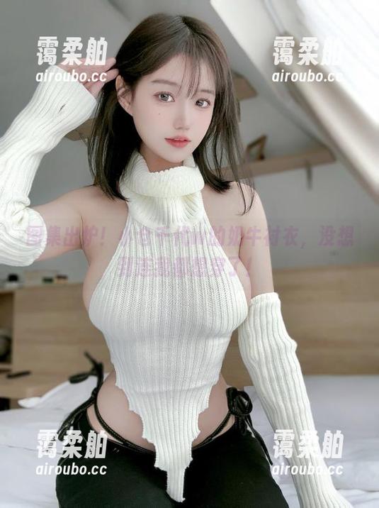 图集出炉！小仓千代w的奶牛衬衣，没想到连我都想穿了！