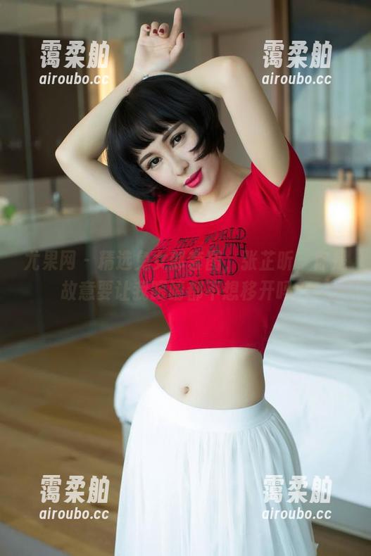 尤果网-张芷昕 尤果网 - 精选兔女郎套图,张芷昕,你是故意要让我眼睛都不想移开吗?