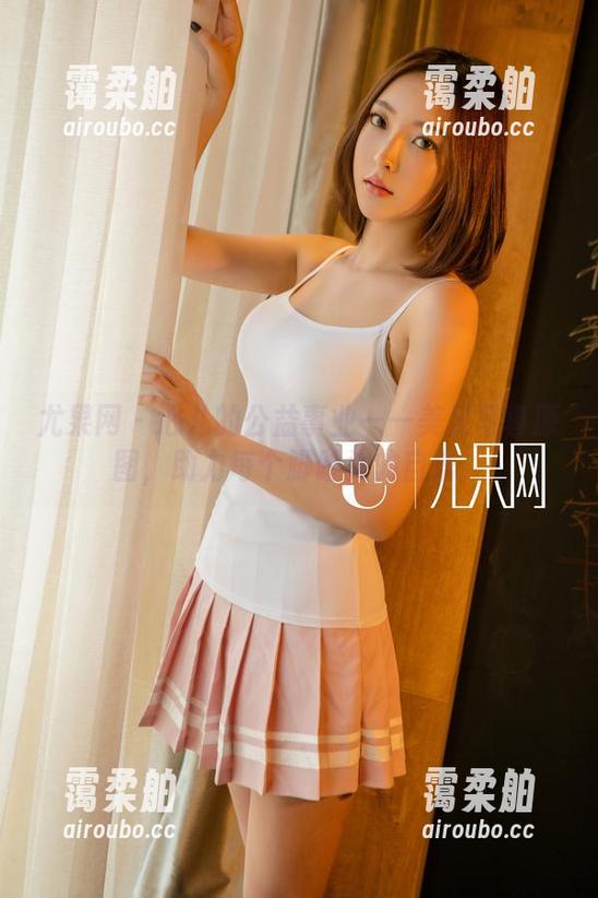 尤果网-心儿 尤果网 - 心儿的公益事业——美足写真原图,助力每个脚趾头的自信!