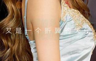 尤果网 - 渐入佳境的冬季私拍——葛征Model和他的圣诞传奇