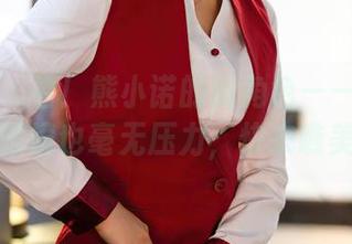 尤蜜荟 - 看！熊小诺的新角色——连无圣光的眼镜也毫无压力，快来瞧美图！