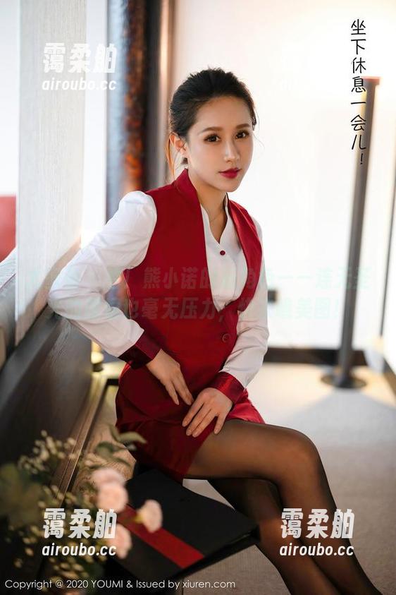 尤蜜荟-熊小诺 尤蜜荟 - 看!熊小诺的新角色——连无圣光的眼镜也毫无压力,快来瞧美图!