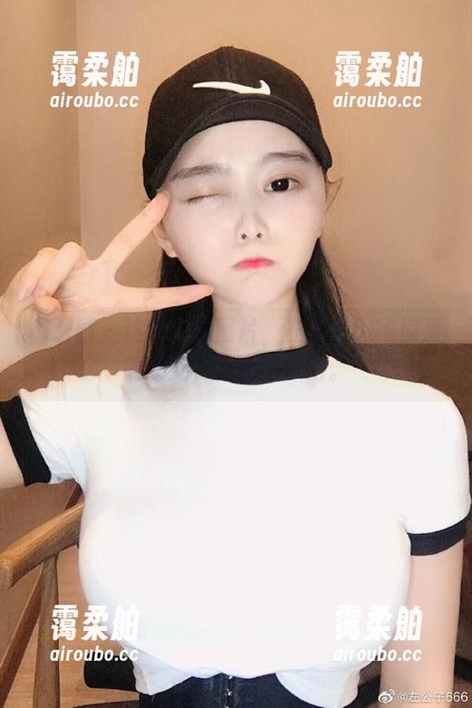 左公子666 微密圈 - 这组私房图片,左公子666偏爱的少女,太会撩了吧。