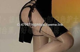 微密圈 - 徐绾绾yyyy的白色护士装内衣私拍合集，好奇心怦怦跳，有木有？