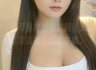 微密圈 - 是可馨吖最新套图，又白又透，室友说看了想喝牛奶。