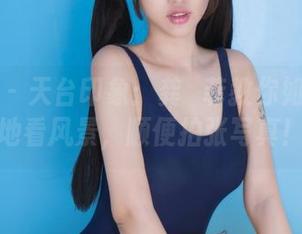 果团网 - 天台印象：龚玥菲教你如何优雅地看风景，顺便拍张写真！