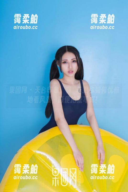 果团网 - 天台印象：龚玥菲教你如何优雅地看风景，顺便拍张写真！