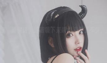 清颜真德秀　说实话，这眼镜下来瞬间温柔了不少，拍得不错