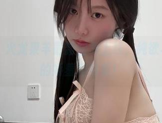 微密圈 - 火龙果羊最新图集上线，纯欲羊崽该有的娇羞和可爱！