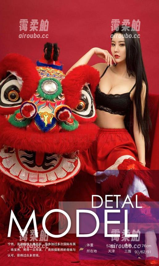 爱尤物 - 沉浸在沈佳熹的图库分享中，剧情比一部长剧还让人心潮澎湃
