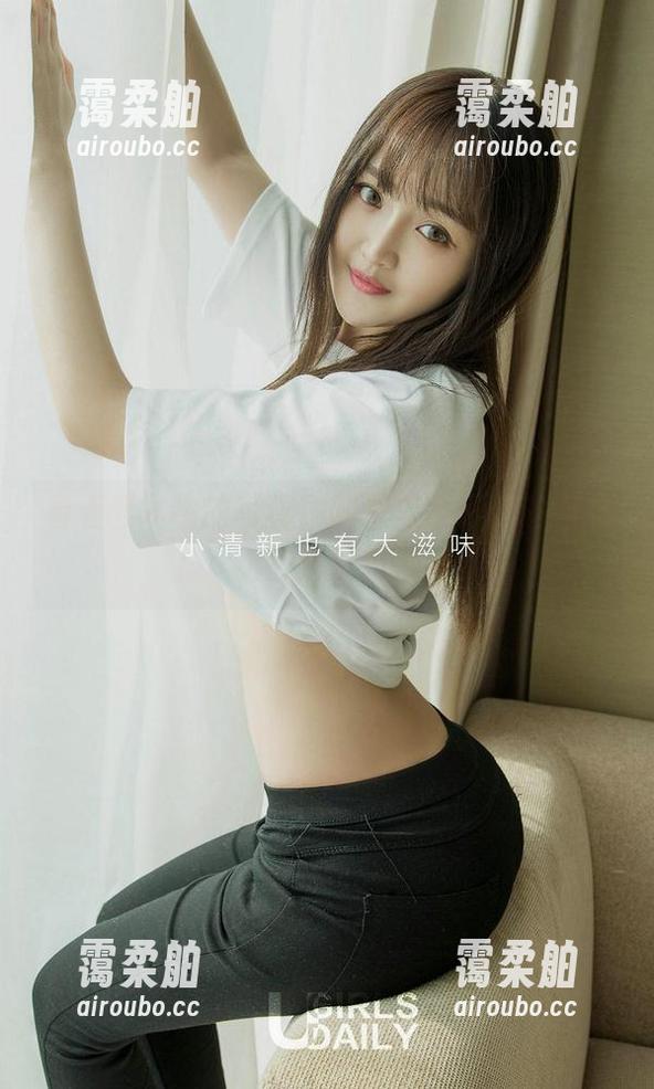 爱尤物 看着爱尤物的写真,脑海里全是芳满园的甜蜜回忆,哼