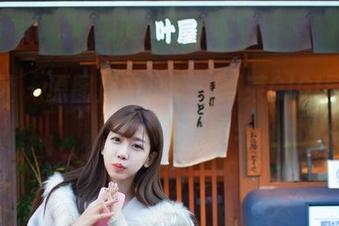 爱蜜社 - 原图直击心灵：夏茉GIGI厨娘的‘食’府直销！