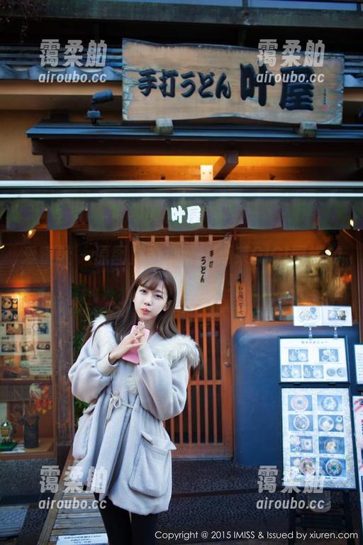 爱蜜社-夏茉GIGI 爱蜜社 - 原图直击心灵:夏茉GIGI厨娘的‘食’府直销!