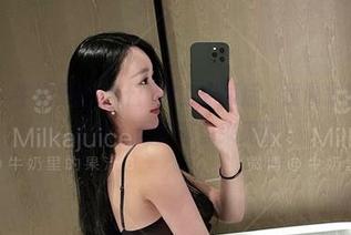 微密圈 - 牛奶里的果汁：穿上和服后，我也太想上头条了吧！图包等你来见证