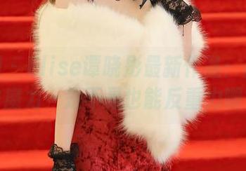 秀人网 - Elise谭晓彤最新作品：高跟鞋的魔力—是不是也能反重力啊？
