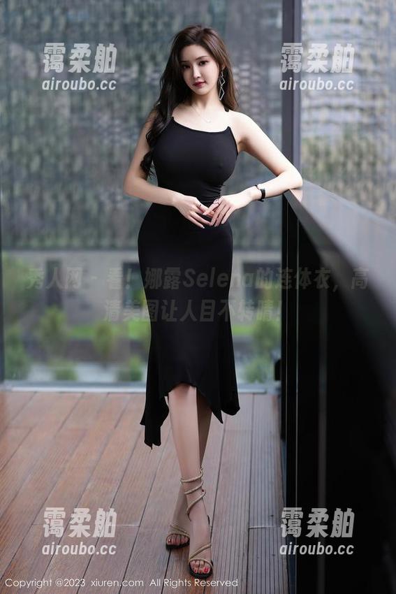 秀人网 - 看！娜露Selena的连体衣，高清美图让人目不转睛！