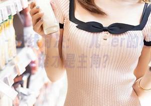 秀人网 - 在线对决：玥儿玥er的校服写真谁才是主角？