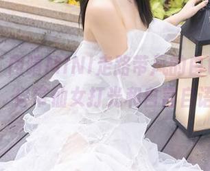 秀人网 - 肉晴MINI走路带风的白色写真，精选吧，自带仙女打光和自言自语功能！