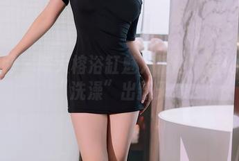 秀人网 - 陈大榕浴缸魅力精选：看她如何“洗澡”出新天地