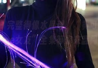 秀人网 - 完整得像水晶球，“黄可Christine女友”全集等你来翻阅