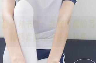 紧急企划 - 林书辞：我在厨房的另一面，精选套图忍不住想分享