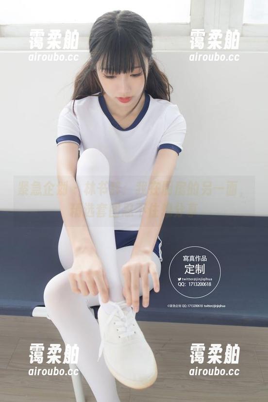 紧急企划-林书辞 紧急企划 - 林书辞:我在厨房的另一面,精选套图忍不住想分享