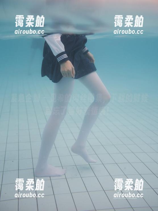 紧急企划 - 见希的肉丝图集，下载的时候别忘了留好表情哦！