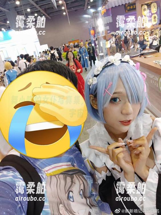 舞小喵 舞小喵的女仆写真集,听说她打扫了整个宇宙?