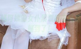 被苏嫣嫣阿姨的女仆展现的在线魅力给震撼到了！