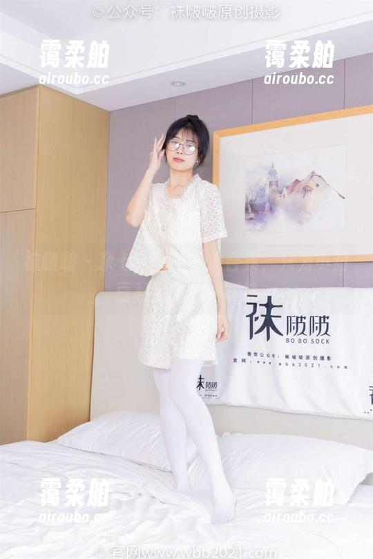 袜啵啵-小甜豆 袜啵啵 - 杂七杂八的在线合集,只为小甜豆和她的白丝腿袜