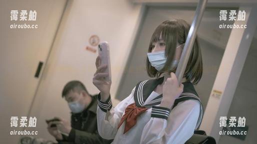 西园寺南歌 西园寺南歌办公室写真,定制得恰到好处,有那么点漂浮的味道