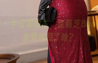 语画界 - 牛仔裤霸主，徐莉芝Booty图册里到底藏了啥？