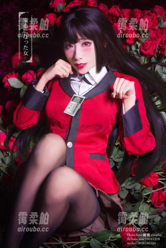 雨波HaneAme 雨波HaneAme的“花嫁”写真合集,脑中无端冒出的小幻想。