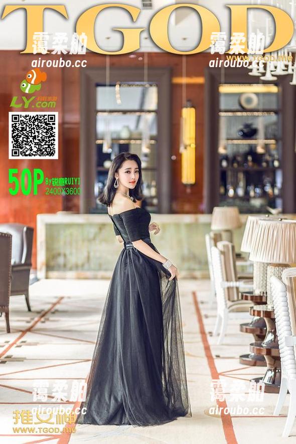 青豆客-刘奕宁Lynn 青豆客 - 看刘奕宁Lynn写真,长腿如斯,脑海中竟出现了腿部运动会!