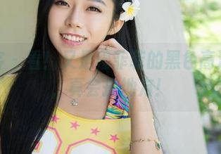 青豆客 - 看！又是穆菲菲的黑色高清壁纸，真会挑地方！
